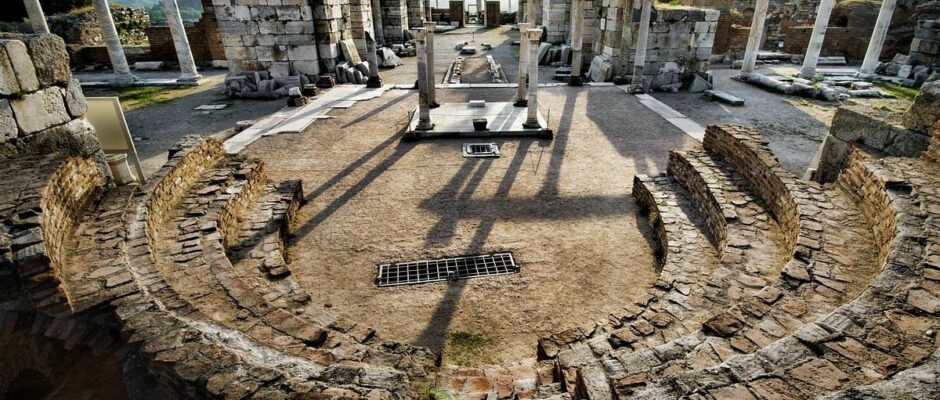 Ephesus Biblical History