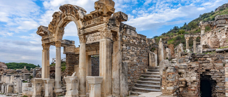 Where Ephesus Was